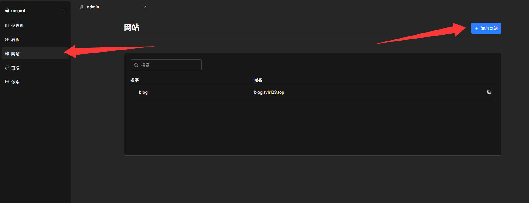 add website